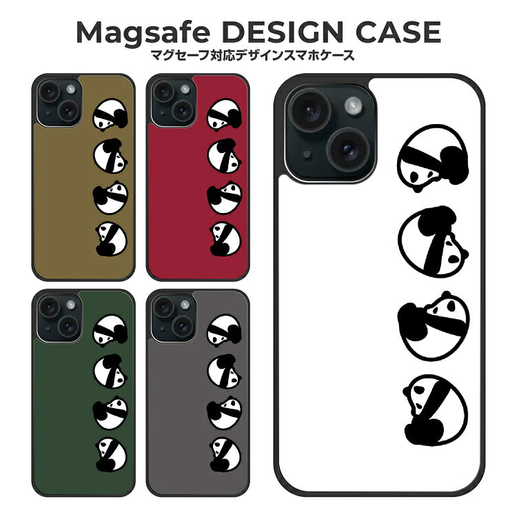 Rakuten - iPhone16e Google Pixel9a ケース iPhone16 iPhone15 アイフォン16e アイフォン16 アイフォン15 グーグル ピクセル 9a マグセーフ magsafe スマホケース アイホンケース カバー 耐衝撃 TPU 動物 アニマル パンダ