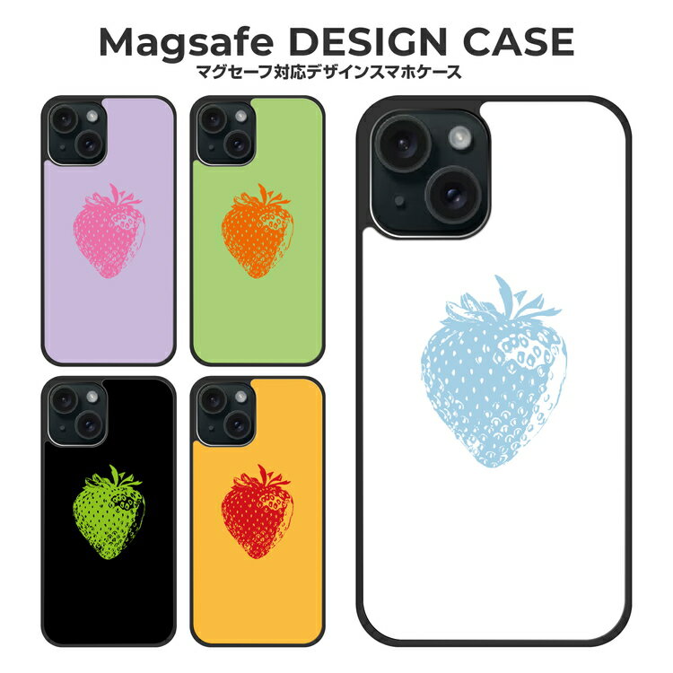 Rakuten - iPhone16e Google Pixel9a ケース iPhone16 iPhone15 アイフォン16e アイフォン16 アイフォン15 グーグル ピクセル 9a マグセーフ magsafe スマホケース アイホンケース カバー 耐衝撃 TPU いちご 苺 ストロベリー