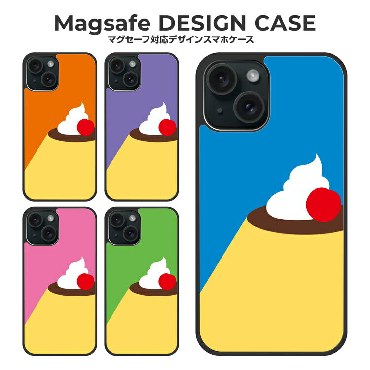 Rakuten - iPhone16e Google Pixel9a ケース iPhone16 iPhone15 アイフォン16e アイフォン16 アイフォン15 グーグル ピクセル 9a マグセーフ magsafe スマホケース アイホンケース カバー 耐衝撃 TPU プリン