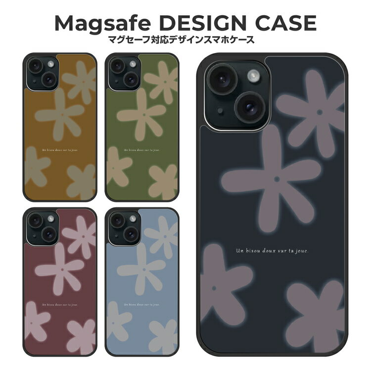 Rakuten - iPhone16e Google Pixel9a ケース iPhone16 iPhone15 アイフォン16e アイフォン16 アイフォン15 グーグル ピクセル 9a マグセーフ magsafe スマホケース アイホンケース カバー 耐衝撃 TPU フラワー 花柄