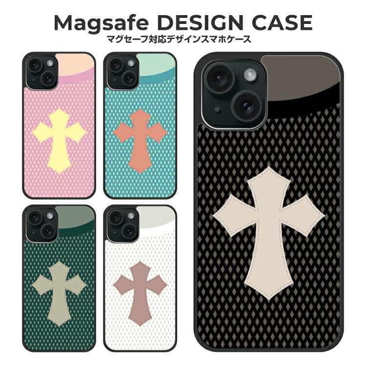 Rakuten - iPhone16e Google Pixel9a ケース iPhone16 iPhone15 アイフォン16e アイフォン16 アイフォン15 グーグル ピクセル 9a マグセーフ magsafe スマホケース アイホンケース カバー 耐衝撃 TPU 十字架 クロス