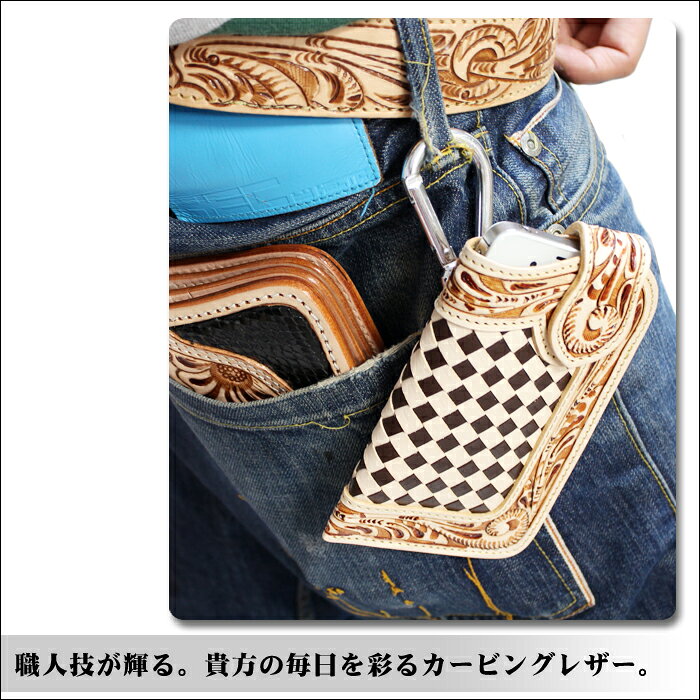 iPhone13mini iPhone12mini iPhoneSE(第1世代) iphone5s iphone5 各機種対応 本革 スマホケース スマホ ケース カバー ガジェットケース レザーケース アイフォン スマホカバー 携帯ケース 携帯カバー 革ケース レザー カラビナ おしゃれ かっこいい 男性 プレゼント siroitaiyaki-10182219 メモリアルアクリー サンプル画像2