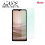 AQUOS sense7 SH-53C AQUOS wish2 SH-51C ե AQUOS R7 SH-52C ݸե AQUOS sense6 SH-54B / AQUOS sense 5G SH-53A / SH-51A SH-02M SH-04L SH-01L sh51a   ޥ ɻ ɻ  ɻ  ꡼󥬡 վ  ݸ վݸ