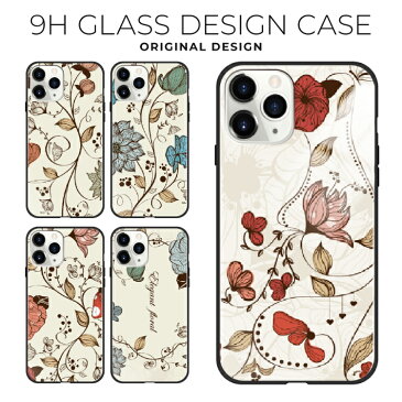 iPhone12 ケース iPhone12mini iPhone12Pro iPhone12ProMax iPhoneSE iPhone11 iPhone11Pro iPhoneXR iPhoneX/XS iPhoneXSMax iPhone8 iPhone7 Plus 背面ガラス 背面 ガラス ガラスケース 強化ガラス TPU 9H おしゃれ 花柄