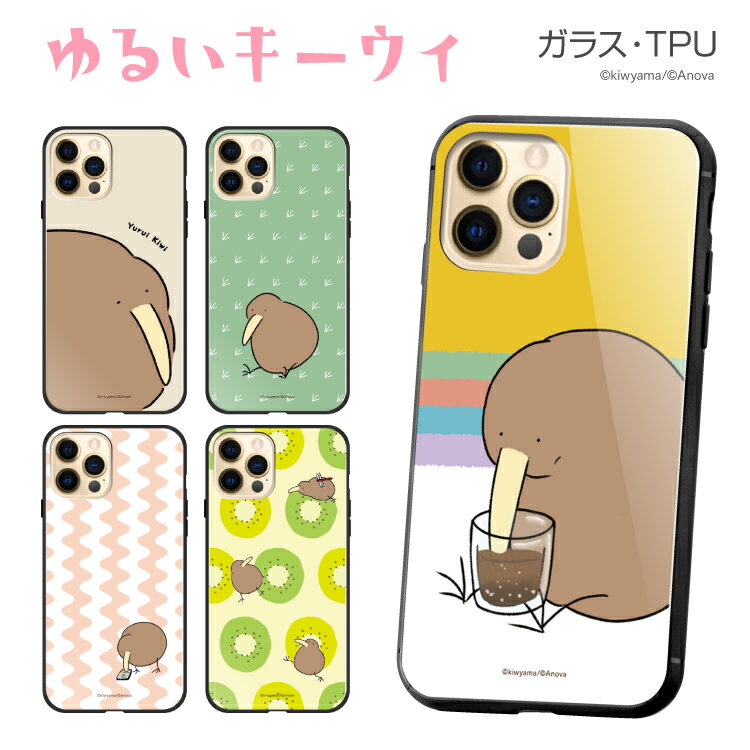 楽天市場】カイカイキキ iphoneの通販 楽天市場】カイカイキキ iphoneの通販