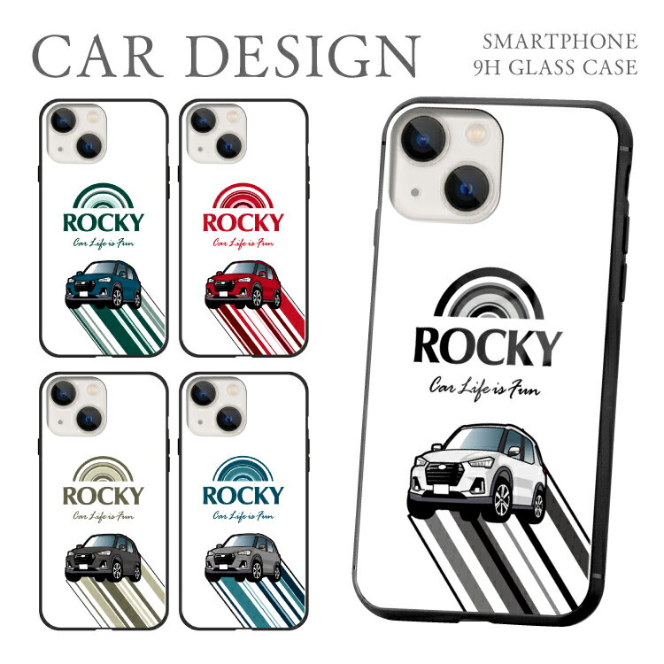 iPhone16e ケース iPhone16 iPhone16Pro iPhone15 iPhone15Pro iPhone14 iPhone14 Pro iPhone14 Plus iPhoneSE 第3世代 iPhone13 iPhone13Pro iPhone12 Pro ガラスケース 背面ガラス 背面 ガラス 強化ガラス TPU 9H くるま 車 ロッキー ROCKY