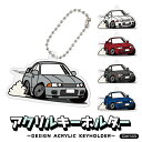 スカイライン GTR MIYABI イラスト 車 キーホルダー 鍵 かぎ キー スマートキー アクリルキーホルダー 車好き プレゼント くるま 自動車 愛車 納車祝い 納車 乗り物 アクリル 雑貨 グッズ ボールチェーン かっこいい かわいい(4)