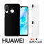 ޥۥ ϡ  HUAWEI P30Lite HWV33 HUAWEI P20lite HWV32 HUAWEI NOVA2 HWV31 au ե ̵ ץ ޥۥС