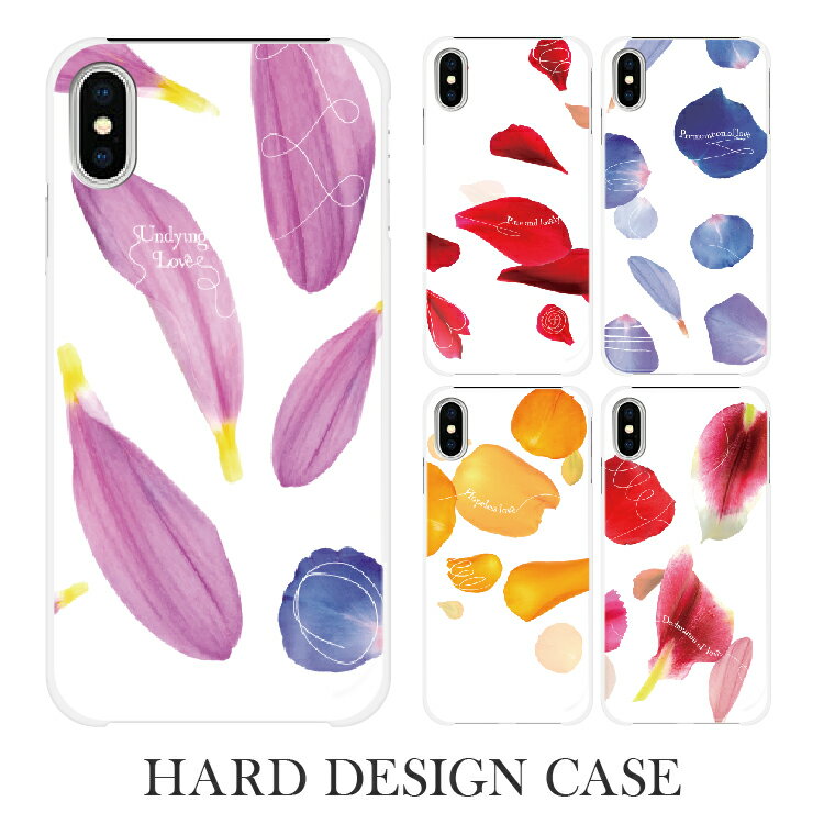 Rakuten - iPhone16e ケース iPhone se 第三世代 スマホケース 全機種対応 iPhone16 SE3 iPhone16 Pro iPhone12 mini Google Pixel9aPixel8a Xperia 1 VII Xperia 10 IV GALAXY A36 A25 AQUOS R10 wish5 sense9 R9 arrows We2 OPPO 花びら 花 花柄