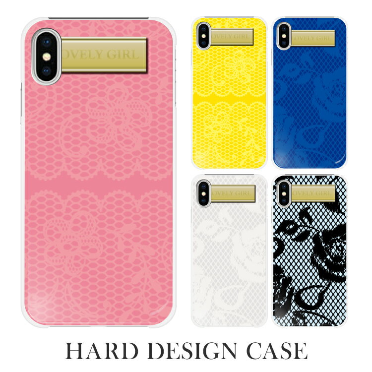 Rakuten - iPhone16e ケース iPhone se 第三世代 スマホケース 全機種対応 iPhone16 SE3 iPhone16 Pro iPhone12 mini Google Pixel9aPixel8a Xperia 1 VII Xperia 10 IV GALAXY A36 A25 AQUOS R10 wish5 sense9 R9 arrows We2 OPPO 花柄