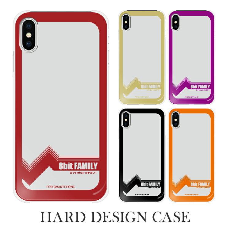 Rakuten - iPhone16e ケース iPhone se 第三世代 スマホケース 全機種対応 iPhone16 SE3 iPhone16 Pro iPhone12 mini Google Pixel9aPixel8a Xperia 1 VII Xperia 10 IV GALAXY A36 A25 AQUOS R10 wish5 sense9 R9 arrows We2 OPPO