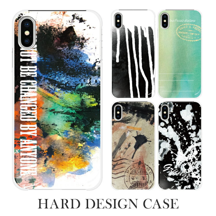Rakuten - iPhone16e ケース iPhone se 第三世代 スマホケース 全機種対応 iPhone16 SE3 iPhone16 Pro iPhone12 mini Google Pixel9aPixel8a Xperia 1 VII Xperia 10 IV GALAXY A36 A25 AQUOS R10 wish5 sense9 R9 arrows We2 OPPO ペイント 絵の具