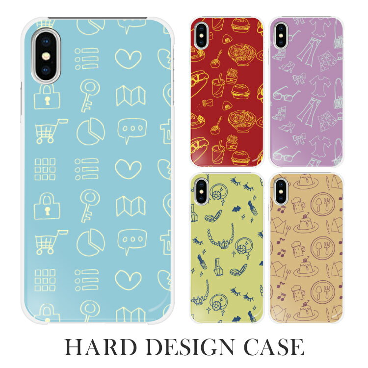 Rakuten - iPhone16e ケース iPhone se 第三世代 スマホケース 全機種対応 iPhone16 SE3 iPhone16 Pro iPhone12 mini Google Pixel9aPixel8a Xperia 1 VII Xperia 10 IV GALAXY A36 A25 AQUOS R10 wish5 sense9 R9 arrows We2 OPPO イラスト