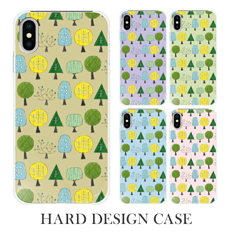 Rakuten - iPhone16e ケース iPhone se 第三世代 スマホケース 全機種対応 iPhone16 SE3 iPhone16 Pro iPhone12 mini Google Pixel9aPixel8a Xperia 1 VII Xperia 10 IV GALAXY A36 A25 AQUOS R10 wish5 sense9 R9 arrows We2 OPPO 木 イラスト