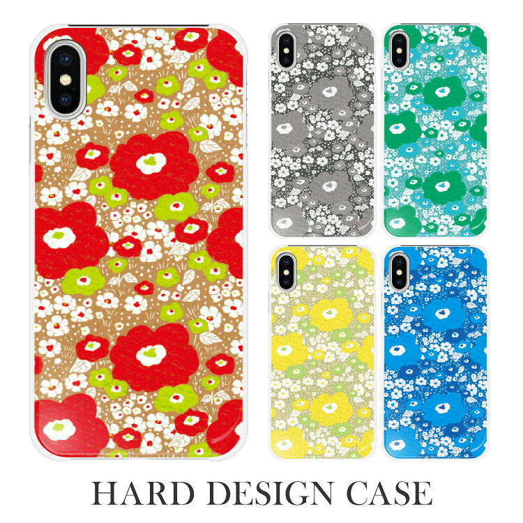 Rakuten - iPhone16e ケース iPhone se 第三世代 スマホケース 全機種対応 iPhone16 SE3 iPhone16 Pro iPhone12 mini Google Pixel9aPixel8a Xperia 1 VII Xperia 10 IV GALAXY A36 A25 AQUOS R10 wish5 sense9 R9 arrows We2 OPPO 花柄 和風
