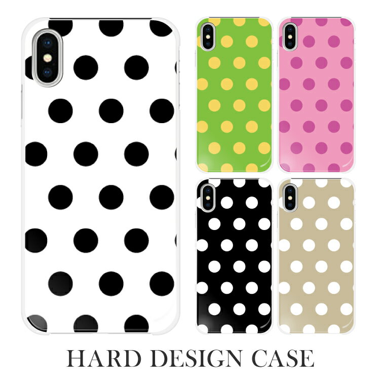 iPhone16e  iPhone se 軰 ޥۥ б iPhone16 SE3 iPhone16 Pro iPhone12 mini Google Pixel9a Pixel8a Xperia 1 VII Xperia 10 IV GALAXY A36 A25 AQUOS R10 wish5 sense9 R9 arrows We2 OPPO ɥå ɥå  ץ