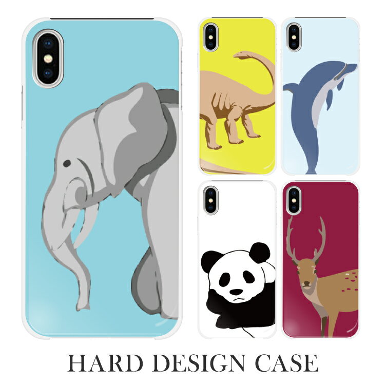 iPhone16e  iPhone se 軰 ޥۥ б iPhone16 SE3 iPhone16 Pro iPhone12 mini Google Pixel9a Pixel8a Xperia 1 VII Xperia 10 IV GALAXY A36 A25 AQUOS R10 wish5 sense9 R9 arrows We2 OPPO ưʪ ε ѥ  륫