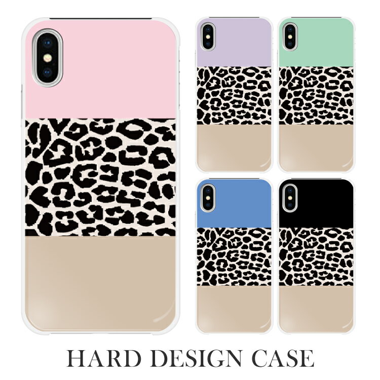 樂天商城 - iPhone16e ケース iPhone se 第三世代 スマホケース 全機種対応 iPhone16 SE3 iPhone16 Pro iPhone12 mini Google Pixel9aPixel8a Xperia 1 VII Xperia 10 IV GALAXY A36 A25 AQUOS R10 wish5 sense9 R9 arrows We2 OPPO