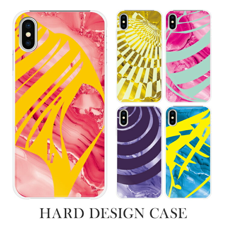 Rakuten - iPhone16e ケース iPhone se 第三世代 スマホケース 全機種対応 iPhone16 SE3 iPhone16 Pro iPhone12 mini Google Pixel9aPixel8a Xperia 1 VII Xperia 10 IV GALAXY A36 A25 AQUOS R10 wish5 sense9 R9 arrows We2 OPPO