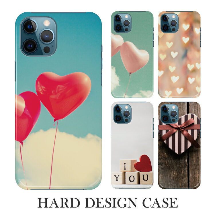 Rakuten - iPhone16e ケース iPhone se 第三世代 スマホケース 全機種対応 iPhone16 SE3 iPhone16 Pro iPhone12 mini Google Pixel9aPixel8a Xperia 1 VII Xperia 10 IV GALAXY A36 A25 AQUOS R10 wish5 sense9 R9 arrows We2 OPPO ハート 風船