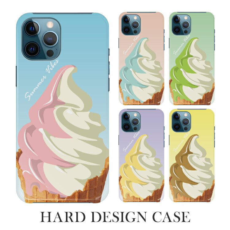 Rakuten - iPhone16e ケース iPhone se 第三世代 スマホケース 全機種対応 iPhone16 SE3 iPhone16 Pro iPhone12 mini Google Pixel9aPixel8a Xperia 1 VII Xperia 10 IV GALAXY A36 A25 AQUOS R10 wish5 sense9 R9 arrows We2 OPPO ソフトクリーム スイーツ