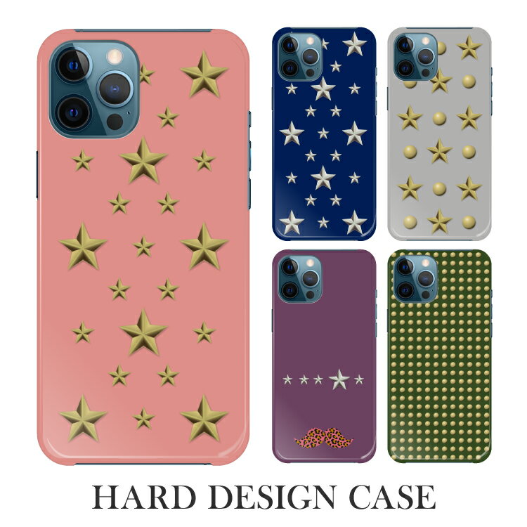 Rakuten - iPhone16e ケース iPhone se 第三世代 スマホケース 全機種対応 iPhone16 SE3 iPhone16 Pro iPhone12 mini Google Pixel9aPixel8a Xperia 1 VII Xperia 10 IV GALAXY A36 A25 AQUOS R10 wish5 sense9 R9 arrows We2 OPPO 可愛い ほし 星 スター