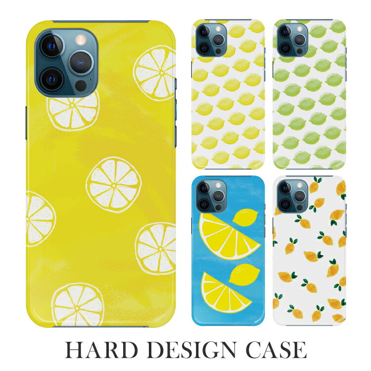 Rakuten - iPhone16e ケース iPhone se 第三世代 スマホケース 全機種対応 iPhone16 SE3 iPhone16 Pro iPhone12 mini Google Pixel9aPixel8a Xperia 1 VII Xperia 10 IV GALAXY A36 A25 AQUOS R10 wish5 sense9 R9 arrows We2 OPPO レモン 檸檬