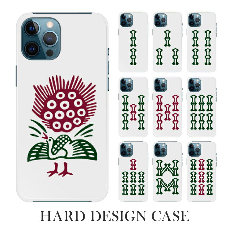 iPhone16e ケース iPhone se 第三世代 ス