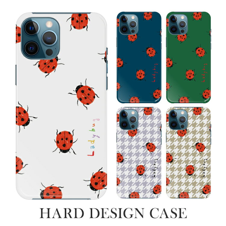 Rakuten - iPhone16e ケース iPhone se 第三世代 スマホケース 全機種対応 iPhone16 SE3 iPhone16 Pro iPhone12 mini Google Pixel9aPixel8a Xperia 1 VII Xperia 10 IV GALAXY A36 A25 AQUOS R10 wish5 sense9 R9 arrows We2 OPPO てんとう虫
