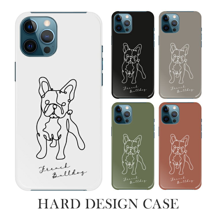 Rakuten - iPhone16e ケース iPhone se 第三世代 スマホケース 全機種対応 iPhone16 SE3 iPhone16 Pro iPhone12 mini Google Pixel9aPixel8a Xperia 1 VII Xperia 10 IV GALAXY A36 A25 AQUOS R10 wish5 sense9 R9 arrows We2 OPPO いぬ 犬 ブルドッグ
