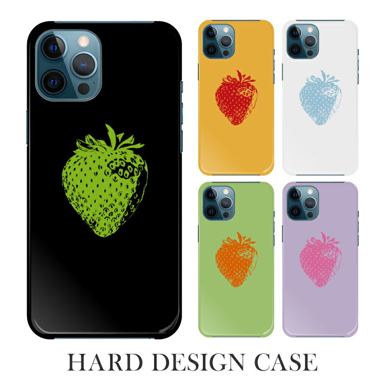 Rakuten - iPhone16e ケース iPhone se 第三世代 スマホケース 全機種対応 iPhone16 SE3 iPhone16 Pro iPhone12 mini Google Pixel9aPixel8a Xperia 1 VII Xperia 10 IV GALAXY A36 A25 AQUOS R10 wish5 sense9 R9 arrows We2 OPPO いちご 苺 ストロベリー