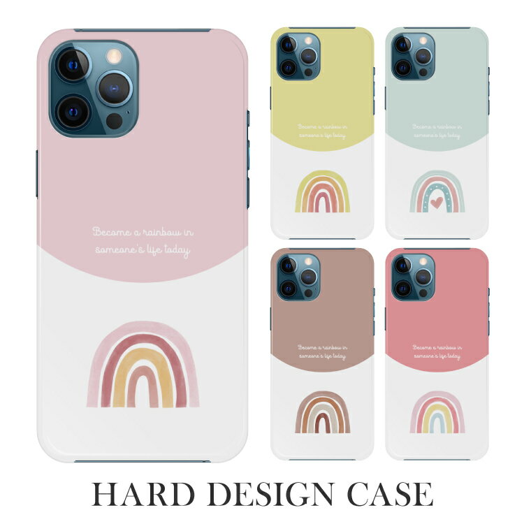 Rakuten - iPhone16e ケース iPhone se 第三世代 スマホケース 全機種対応 iPhone16 SE3 iPhone16 Pro iPhone12 mini Google Pixel9aPixel8a Xperia 1 VII Xperia 10 IV GALAXY A36 A25 AQUOS R10 wish5 sense9 R9 arrows We2 OPPO 虹 レインボー