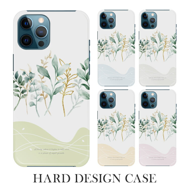 Rakuten - iPhone16e ケース iPhone se 第三世代 スマホケース 全機種対応 iPhone16 SE3 iPhone16 Pro iPhone12 mini Google Pixel9aPixel8a Xperia 1 VII Xperia 10 IV GALAXY A36 A25 AQUOS R10 wish5 sense9 R9 arrows We2 OPPO ボタニカル