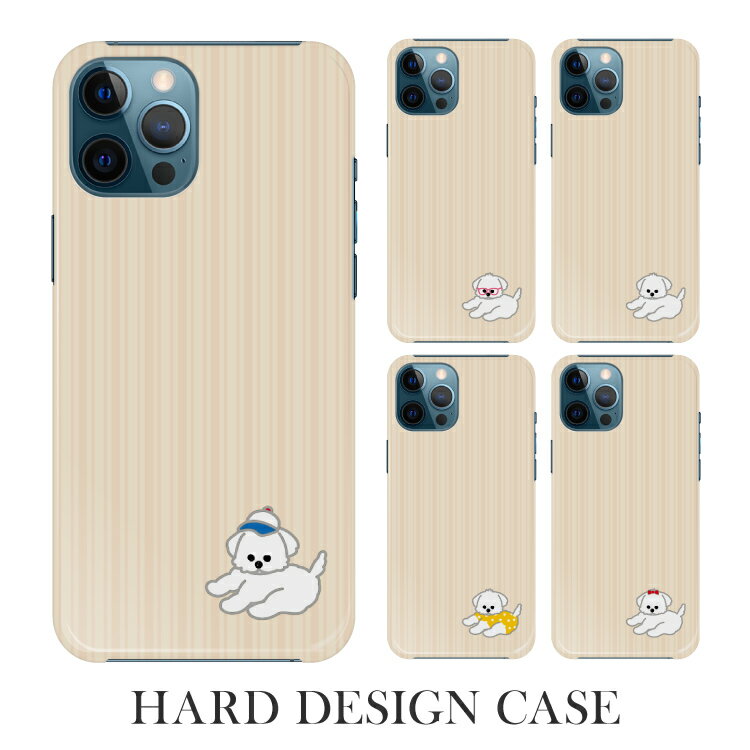 樂天商城 - iPhone16e ケース iPhone se 第三世代 スマホケース 全機種対応 iPhone16 SE3 iPhone16 Pro iPhone12 mini Google Pixel9aPixel8a Xperia 1 VII Xperia 10 IV GALAXY A36 A25 AQUOS R10 wish5 sense9 R9 arrows We2 OPPO 犬 いぬ わんちゃん