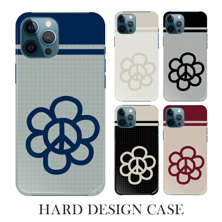 Rakuten - iPhone16e ケース iPhone se 第三世代 スマホケース 全機種対応 iPhone16 SE3 iPhone16 Pro iPhone12 mini Google Pixel9aPixel8a Xperia 1 VII Xperia 10 IV GALAXY A36 A25 AQUOS R10 wish5 sense9 R9 arrows We2 OPPO フラワー 花柄