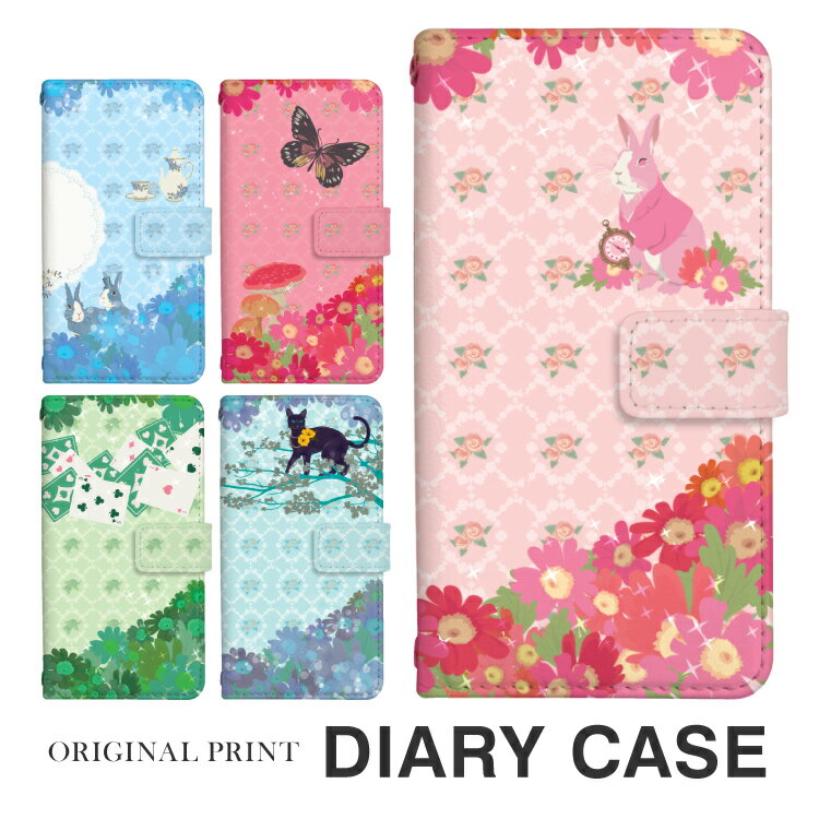 Rakuten - iPhone17 Pro ケース iPhone air iPhone16e iPhone16 iPhone16 Pro スマホケース 手帳型 iPhone16 Plus iPhone16Pro Max iPhone15 iPhone15Pro iPhone15 Plus iPhone14 iPhone14Pro iPhone14 Plus iPhone13 iPhone13Pro カバー 花柄　うさぎ 猫 蝶