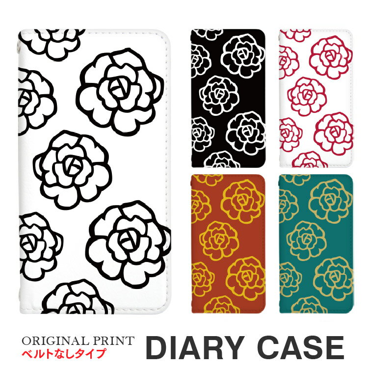 iPhone16e ケース iPhone16 iPhone16 Pro スマホケース 手帳型 iPhone16 Plus iPhone16Pro Max iPhone15 iPhone15Pro iPhone15 Plus iPhone14 iPhone14Pro iPhone14 Plus iPhone13 iPhone13Pro iPhone13mini iPhone12 iPhone11 カバー 花 花柄 シンプル