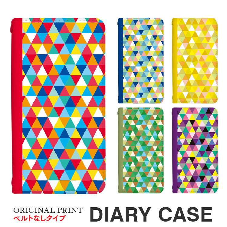 Galaxy A36 5G SC-54F ケース 手帳型 Galaxy A25 5G スマホケース Galaxy S25 Galaxy S25 Ultra Galaxy A55 5G / Galaxy S24 Ultra / Galaxy S24 / Galaxy A54 5G / Galaxy A23 / Galaxy A53 携帯 カバー ベルトなし カラフル