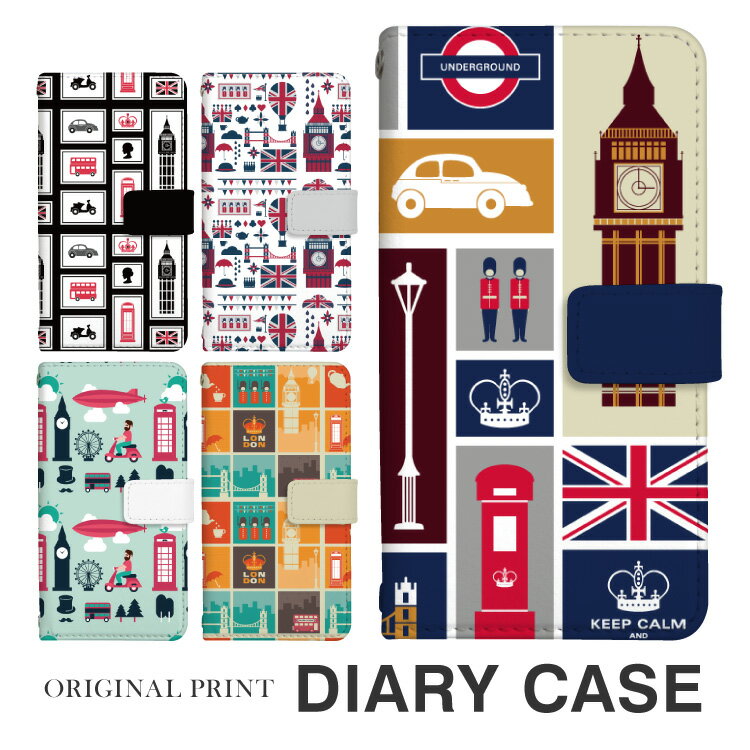 iPhone air iPhone17 ケース iPhone16e iPhone16 iPhone16 Pro スマホケース 手帳型 iPhone16 Plus iPhone16Pro Max iPhone15 iPhone15Pro iPhone15 Plus iPhone14 iPhone14Pro iPhone14 Plus iPhone13 iPhone13Pro カバー ロンドン イラスト