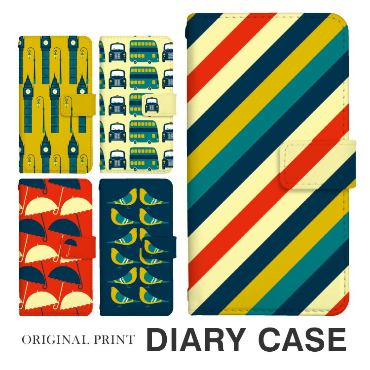 iPhone17 Pro ケース iPhone air iPhone16e iPhone16 iPhone16 Pro スマホケース 手帳型 iPhone16 Plus iPhone16Pro Max iPhone15 iPhone15Pro iPhone15 Plus iPhone14 iPhone14Pro iPhone14 Plus iPhone13 iPhone13Pro カバー 鳥 傘 くるま