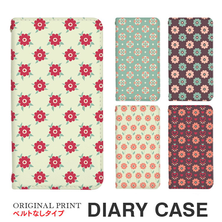 iPhone16e ケース iPhone16 スマホケース 手帳型 全機種対応 iPhone16Pro iPhone15 Pro iPhone14 Google Pixel9 9Pro Pixel8a Pixel8 Xperia1 VI Xperia 10 VI GALAXY A25 S25 A55 AQUOS sense9 wish4 R9 arrows We2 ベルトなし おしゃれ 女子 花柄