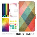 Galaxy A36 5G SC-54F ケース 手帳型 Galaxy A25 5G スマホケース Galaxy S25 Galaxy S25 Ultra Galaxy A55 5G / Galaxy S24 Ultra / Galaxy S24 / Galaxy A54 5G / Galaxy S23 Ultra / Galaxy A23 / Galaxy A53 携帯 カバー レインボー 虹