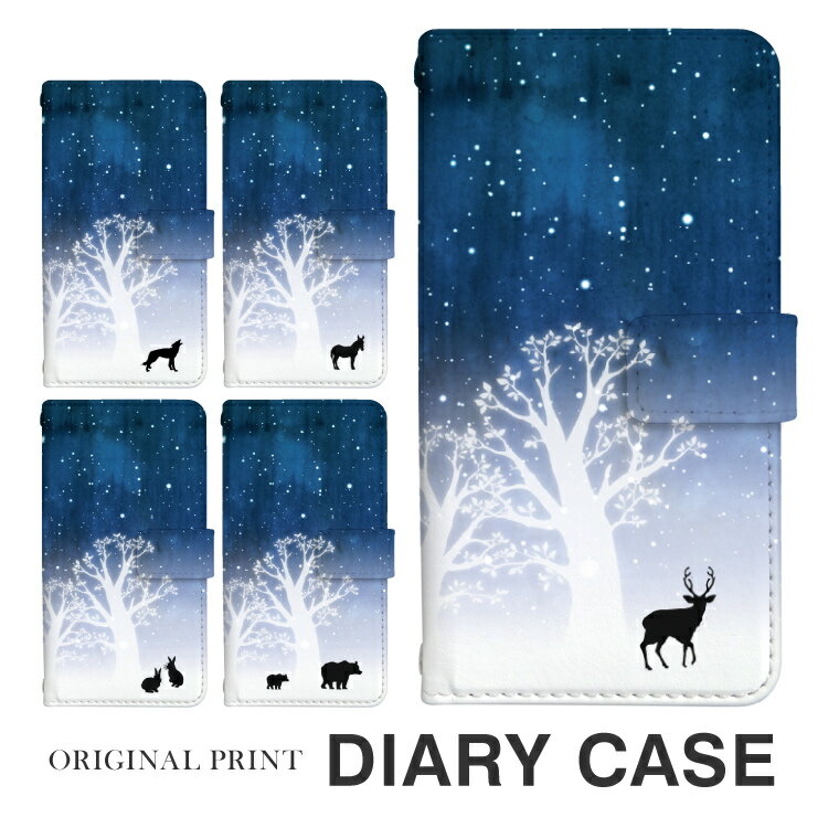 OPPO Reno11A スマホケース ケース 手帳型 OPPO A79 5G / OPPO RENO9A / OPPO RENO7A / OPPO Reno5A / OPPO RENO3A / OPPO Find X3 Pro OPG03 / OPPO A55s 5G / OPPO A54 5G OPG02 / OPPO Find X2 Pro OPG01 / 携帯 カバー 可愛い かわいい 雪 ウサギ 熊