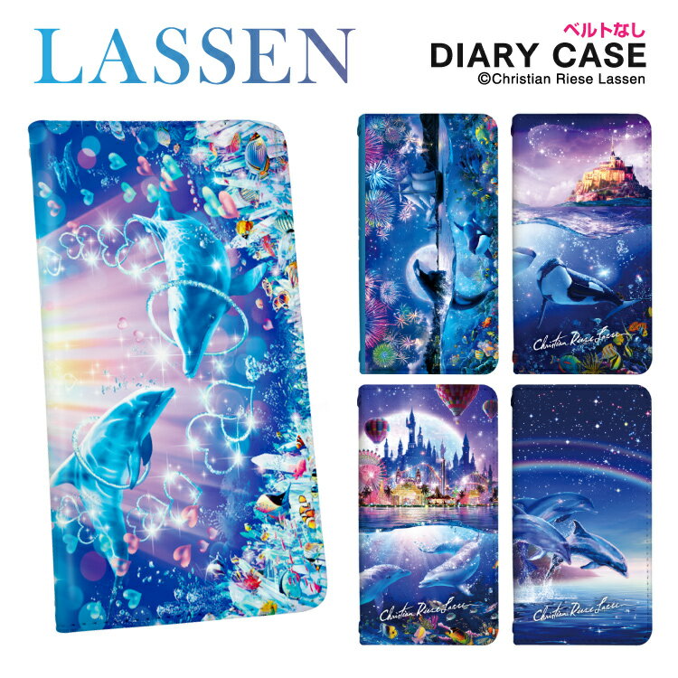 iPhone17 Pro ケース iPhone Air スマホケース 手帳型 全機種対応 ベルトなし クリスチャン ラッセン iPhone16e iPhone16 Pro iPhone15 Pro iPhone14 Google Pixel10 Pro Pixel9a Pixel9 Xperia 1 VII GALAXY A36 A25 AQUOS R10 wish5 arrows Alpha