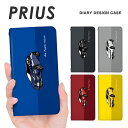 iPhone16e ケース iPhone16 スマホケース 手帳型 全機種対応 iPhone16Pro iPhone15 Pro iPhone14 Google Pixel9a Pixel9 9Pro Pixel8a Xperia 1 VII Xperia1 VI GALAXY A25 S25 A55 AQUOS wish5 sense9 wish4 arrows We2 ベルトなし くるま 車 プリウス PRIUS