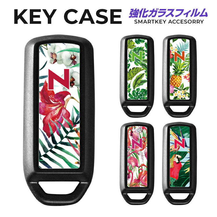 NBOX キーカバー アクセサリー JF3 JF1 パーツ キーケース NBOXカスタム ドレスアップ スマートキーケース JF2 スマートキーカバー スマートキー 新型 JF4 N-BOX カスタム 新型NBOX N-ONE N-WGN N-WGNカスタム NONE レディース メンズ