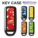 NBOX キーカバー アクセサリー JF3 JF1 パーツ キーケース NBOXカスタム ドレスアップ スマートキーケース JF2 スマートキーカバー スマート...
