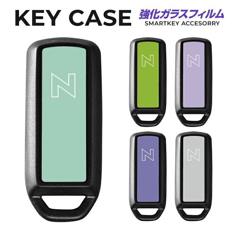 NBOX キーカバー アクセサリー JF3 JF1 パーツ キーケース NBOXカスタム ドレスアップ スマートキーケース JF2 スマートキーカバー スマートキー 新型 JF4 N-BOX カスタム 新型NBOX N-ONE N-WGN N-WGNカスタム NONE レディース メンズ