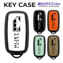 スマートキーケース ハイゼットカーゴ HIJET CARGO S700V イラスト スマートキー ケース カバー キーカバースマートキーカバー くるま 車 鍵 ...