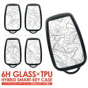 スマートキーケース RAV4 50系 キーケース カローラクロス 10系 C-HR パーツ キーカバー アクセサリー 新型 プリウス 50系 カローラツーリング 210系 クラウン メンズ レディース かわいい おしゃれ スマートキーカバー キーレスカバー 内装